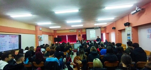 ΠΕΠΑΛ ΑΡΓΟΥΣ 2