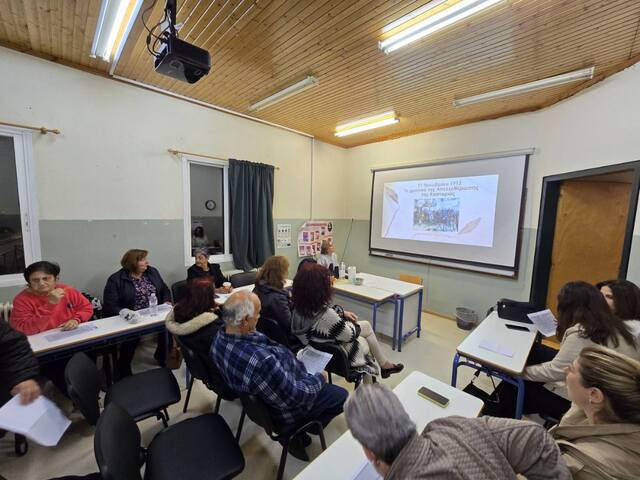 ΣΔΕ ΚΑΣΤΟΡΙΑΣ ΑΠΕΛΕΥΘΕΡΩΣΗ 2