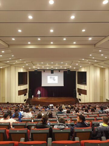 ΣΔΕ ΜΥΤΙΛΗΝΗΣ 1