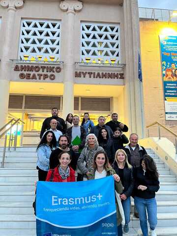 ΣΔΕ ΜΥΤΙΛΗΝΗΣ 2