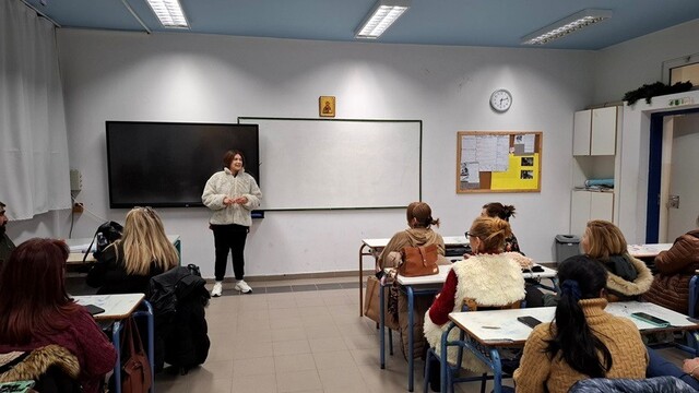 ΣΔΕ ΠΡΟΠΟΝΤΙΔΑΣ 2